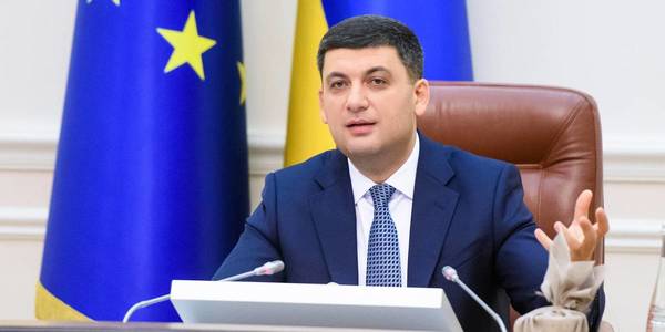 I will not let decentralisation processes in Ukraine stop, pledges Volodymyr Groysman