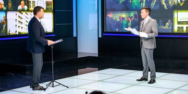 Head of Government: Decentralisation reform unites Ukraine, it cannot be stopped 