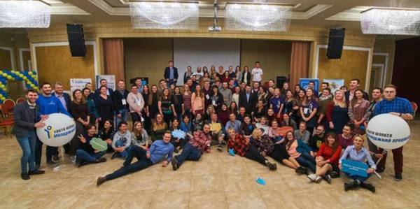 Громадам представили Порядок реалізації програми "Молодіжний працівник"