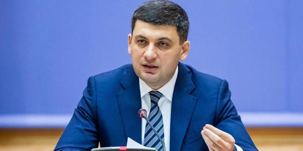 Prime Minister at the first Partnership for Development forum: Fundamental reforms introduced by the Government will be continued