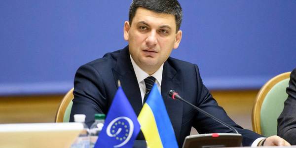 Further decentralisation will become a new social lift for young local leaders – Prime Minister