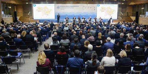 Проекти, які реалізуються за держпідтримки, мають відповідати регіональним стратегіям розвитку, - Зубко