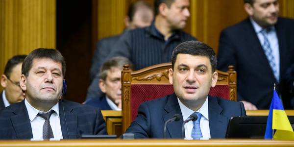 Head of Government urged parliamentarians to jointly implement a new stage of decentralisation reform