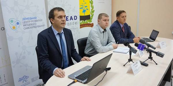 У Донецькій області підвели підсумки децентралізації за 2018 рік