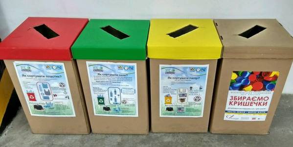 More than 90% of waste reused at the plant in Oliyivska AH 