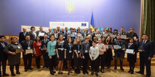 Стали відомі переможці конкурсу «Кращі практики місцевого самоврядування» 2018 року (список)