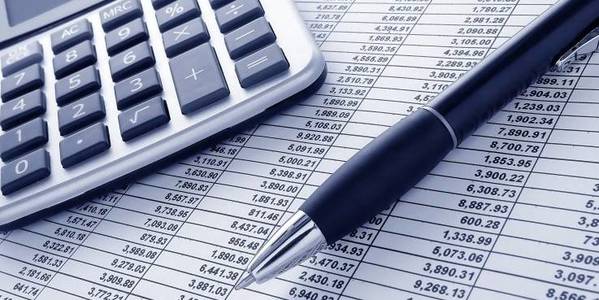 Оновлений Бюджетний кодекс України: найголовніші зміни на 2019 рік  