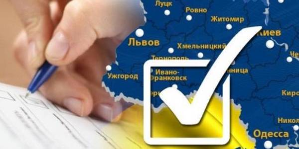  «Це колосальний мандат довіри до децентралізації», - Віце-прем’єр про результати виборів в ОТГ