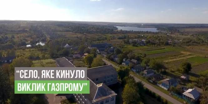 Як село Веселе стало першою енергонезалежною громадою України