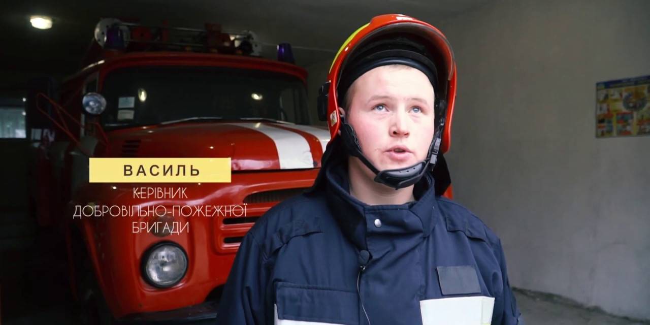 Добровольці-вогнеборці Бугринської громади