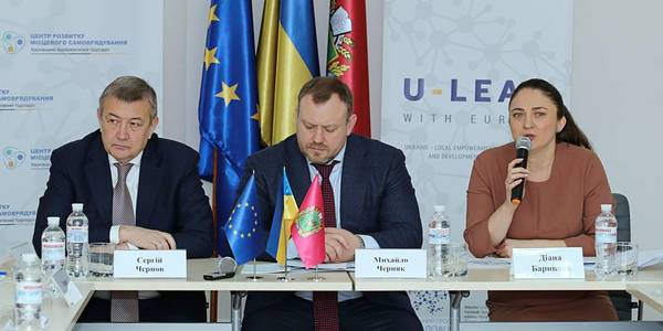 Децентралізація на Харківщині: підсумки та плани