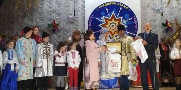 Битва вертепів: у Софіївській ОТГ обрали найкращих колядників серед громад Дніпропетровщини