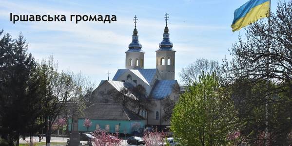 ОТГ створювалися не для того, аби їх держава годувала, а для того, щоб громади самі могли себе забезпечити, - експерт