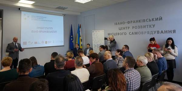 Івано-Франківська громада розробляє Статут майбутньої ОТГ