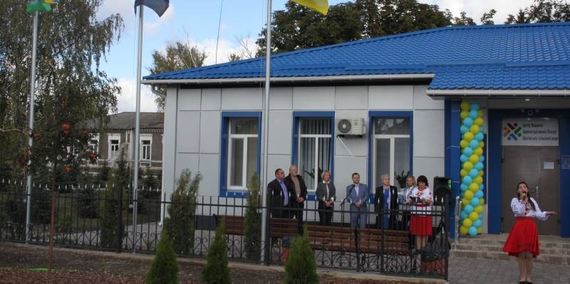 У Шахівській ОТГ знають, як розвивати громаду