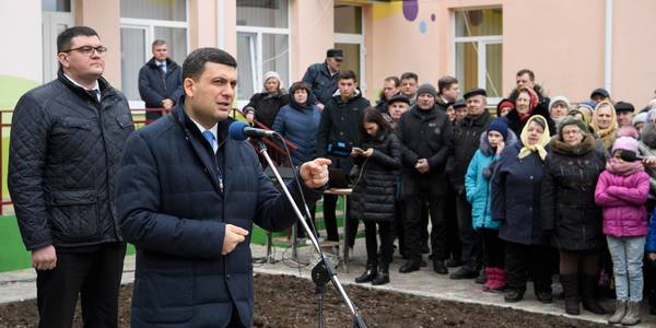 New opportunities and resources provided by decentralisation need to be invested in all regional development sectors, and primarily in education, - Volodymyr Groysman