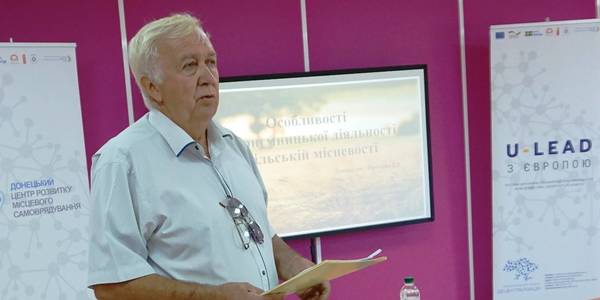 Децентралізація поступово привчає до думки: нічийного немає