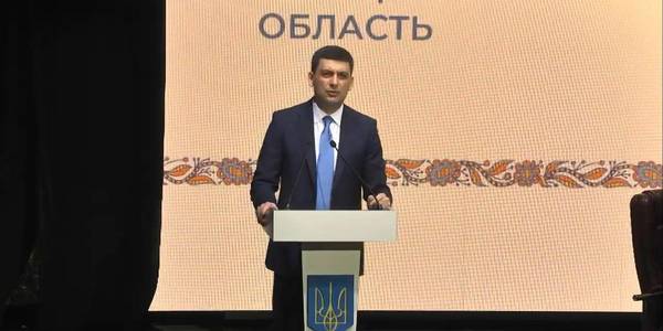 In 2020 we have to finalize the amalgamation of hromadas, so that all Ukrainians can feel the benefits of decentralization, says Prime Minister
