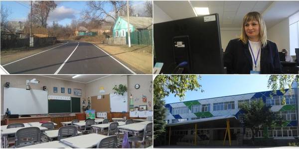 Децентралізація на Сумщині: як розвивається Краснопільська ОТГ