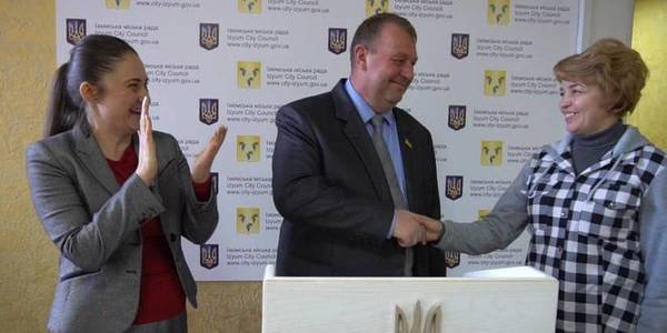 Izium to become AH centre 