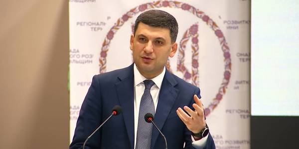 5 years of decentralisation. Comment of reform initiator Volodymyr Groysman