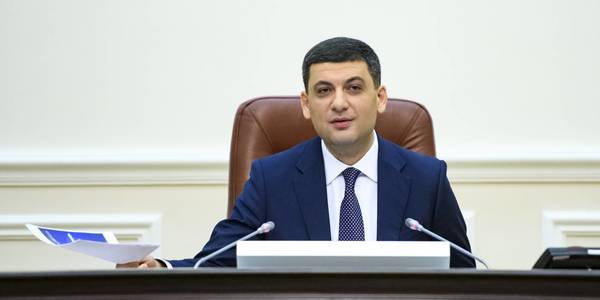 Decentralisation reform has allowed hromadas not to ask for resources in Kyiv, but to develop and change life quality by themselves, - Prime Minister