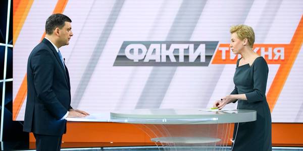 Decentralisation gave way to new leaders, its achievements have to be enshrined in the Constitution, - Head of Government