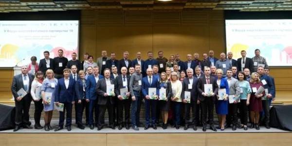 Понад 30 ОТГ співпрацюватимуть з Держенергоефективності