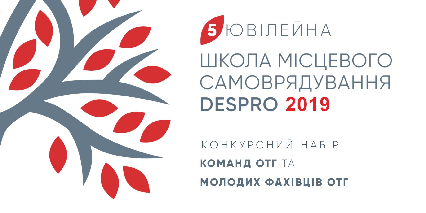 Cdef0be23ead8f2490fd7a288e6b0ddf