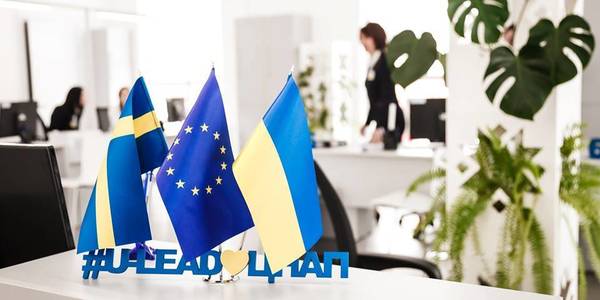 Attention! Competitive selection of communications expert