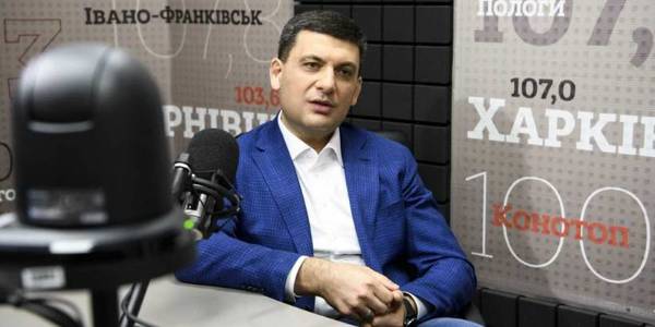 Government to continue implementation of reforms launched and to have fruitful cooperation in inter-election period, - Volodymyr Groysman