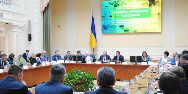 Регіональний план управління відходами — це рішення для регіонів