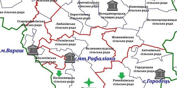 У Володимирецькому районі Рівненщини створили першу сільську ОТГ
