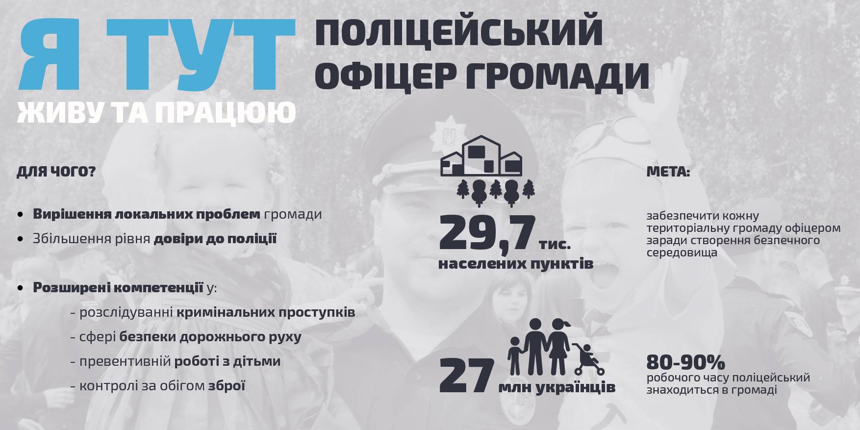 7726391d48312074b672afccb8cd6588