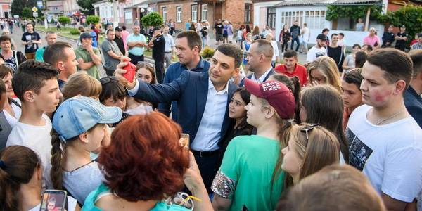 Зупинити зараз реформу децентралізації – як зупинити потяг на повному ходу, – Володимир Гройсман