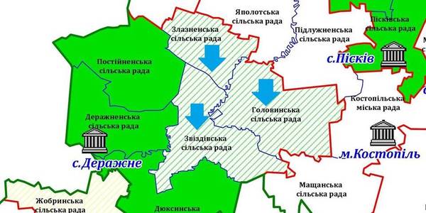 Ще три громади на Рівненщині  вирішили об’єднатися  