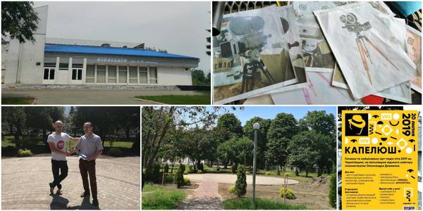 Культура та туризм Сосницької громади: від Капелюша до Арт-резиденції Довженка