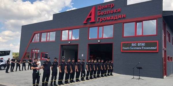 First Civil Security Centre Opens in Odesa Oblast