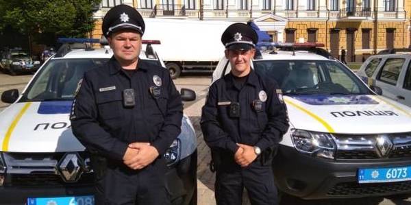 Police Officer for Saksahanska AH