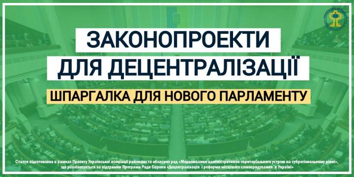 D5619e5f58119ad098fd838dda29b959