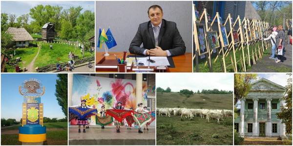 Черкаська ОТГ: привабливість для інвестора починається із обліку земельних та інших ресурсів громади