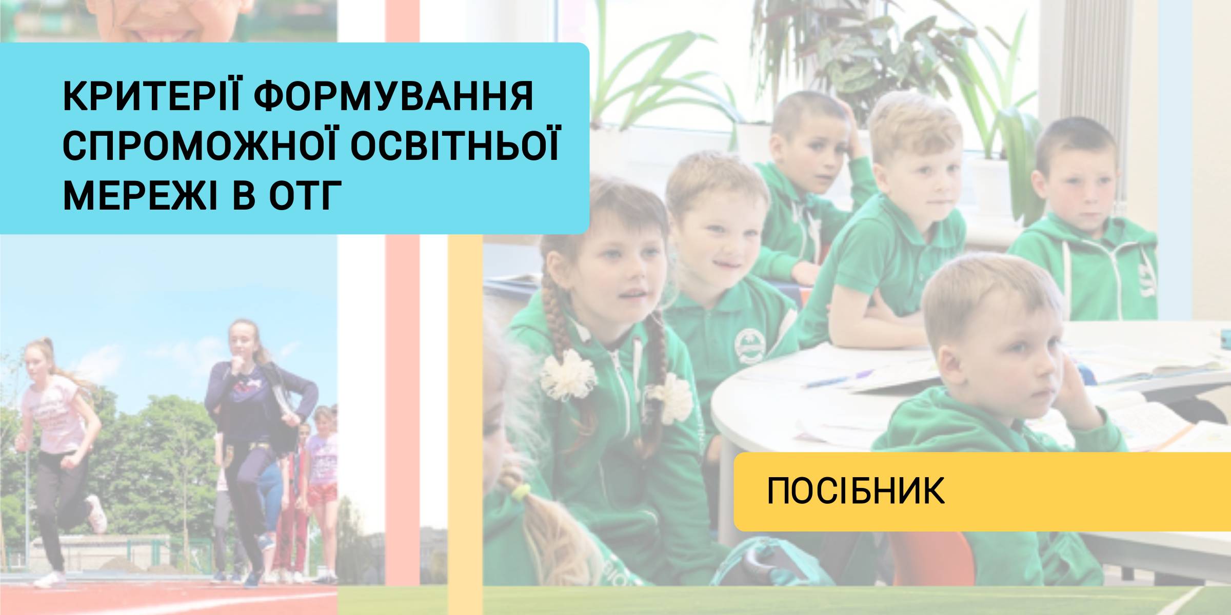 42770b106518d0131086e212e66e862f