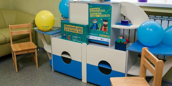 «Маленький тур для великих змін» – старт пілотного освітнього проєкту для об’єднаних громад