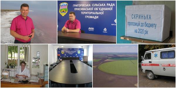 Про руїну, три «сімки» боргів та автомат Калашникова. Репортаж з Присиваської ОТГ