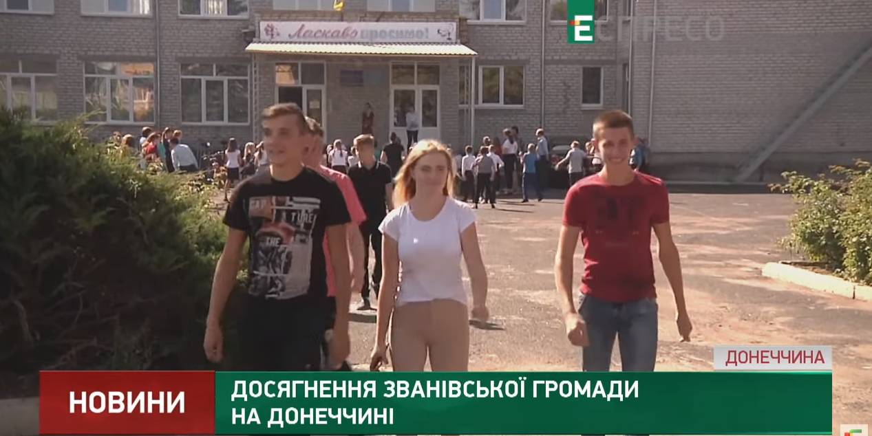 Нові інфраструктура та розвиток підприємництва: досягнення Званівської громади 