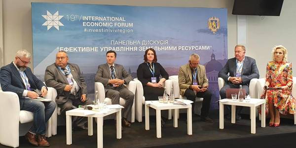 Land advisers to appear in hromadas