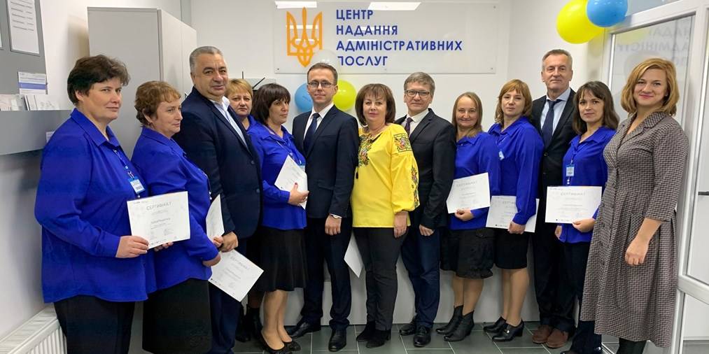 Новий ЦНАП розпочав роботу у Вишнівській ОТГ