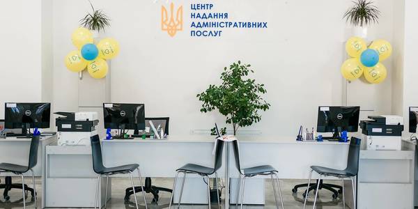 Анонс! Цього тижня центри надання адміністративних послуг, у тому числі мобільні, відкриють у шести громадах