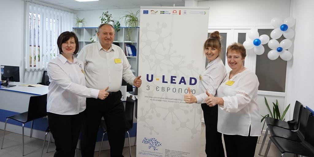 Modern ASC opened in Borsukivska hromada