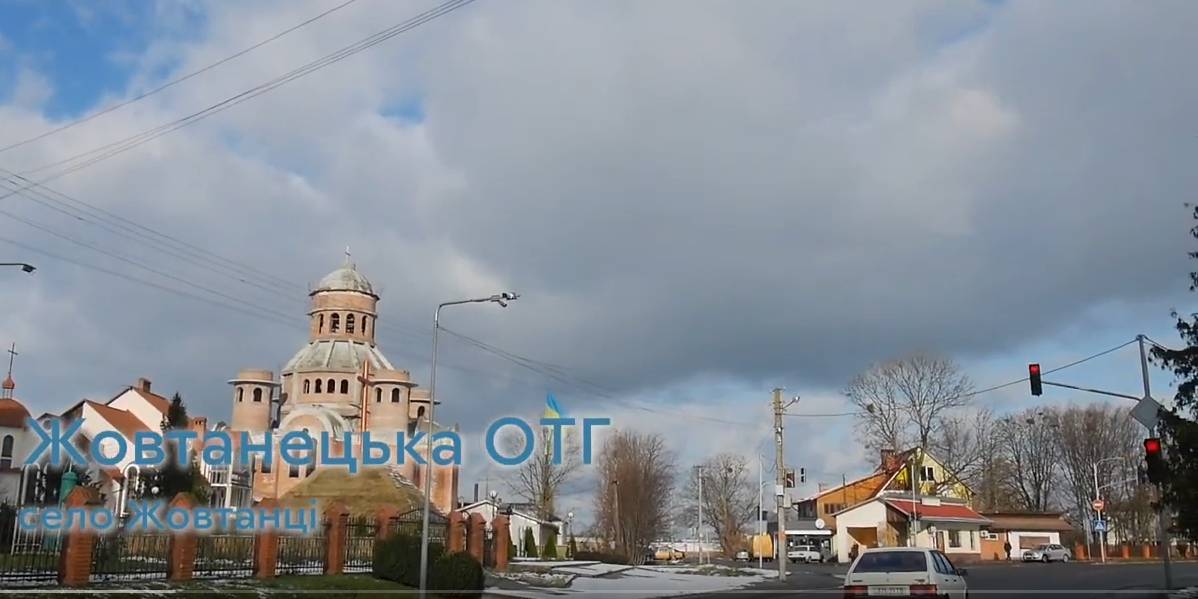 Освіту в Жовтанецькій ОТГ допомагає розвивати Клуб Директорів шкіл 